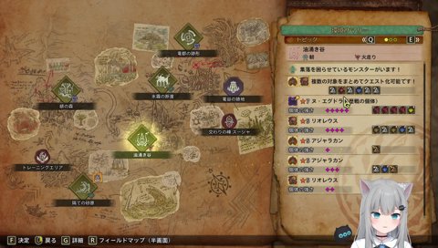 タマがほしいﾅﾁｮ