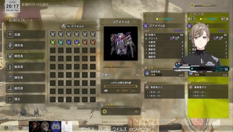 北さんもいます