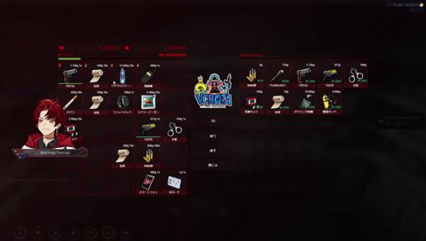 サポートを収監するツルギ