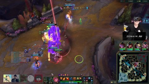 「食われて草！」