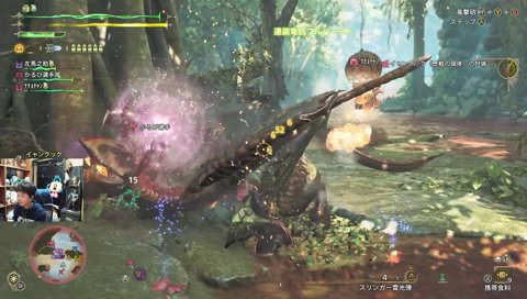 かるびとモンハン