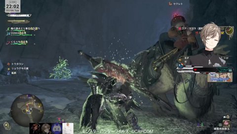 全部出るやめてwww