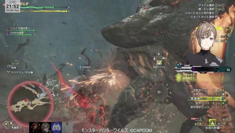 さーーーーん！！！