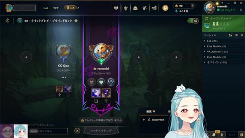 しゃるる杯練習中「残る唯一の教え子を取られた」と嘆くデイワンのクリップを見たらむち