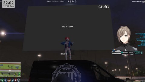 無馬かなあいらびゅー