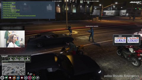 カージャックして逃げるしんじ