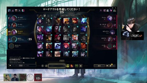 midpickを迷った末