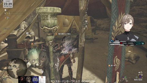 やっぱりイメージひどいw