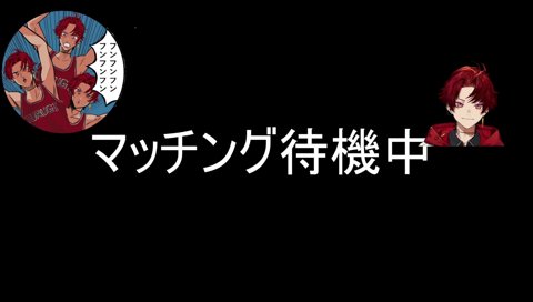 どれくらいかは言えないけど遅延はいれてる