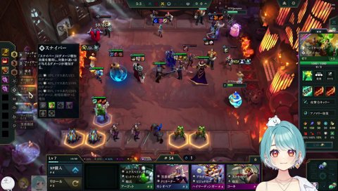 じゃ、ガレン行くわ