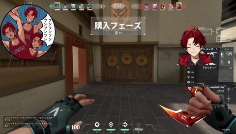 遅延コメに殺気立つツルギ