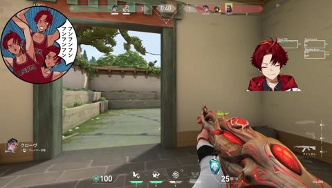 「俺が悪かったよ…ﾄｩﾝｸ」