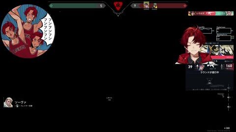 Preview 480x272 1655