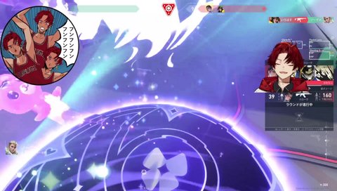 VALORANT中、ママに殺気立つツルギ