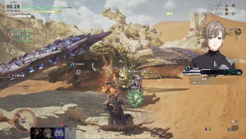 ぐるんぐるんぐるんスカッ