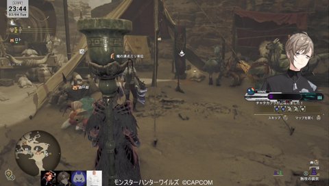 恭ちゃん「栄養が遠すぎる」