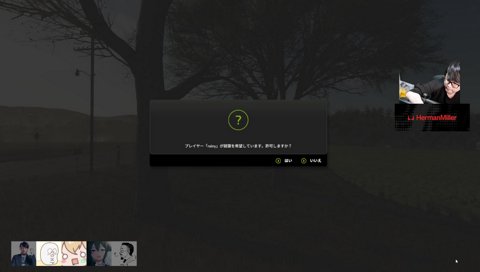 レイ兄「アレ見ないと…」