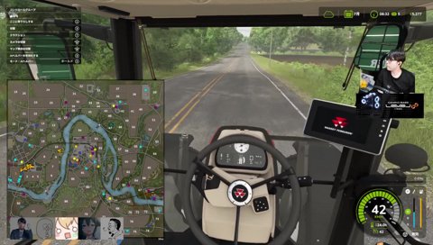 割り込まれたk4sen