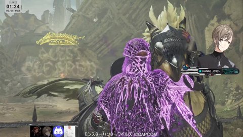 モンハン休暇ありがとう／明日からは多分