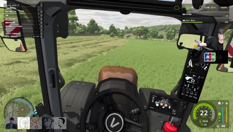 「行かなかった＾＾」