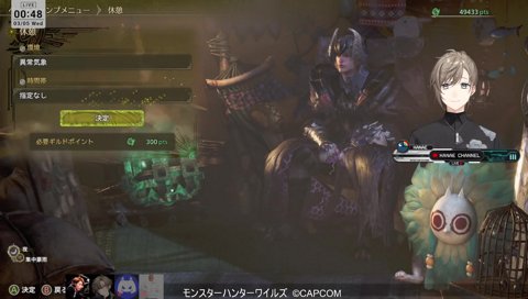 高橋メアリージュンさん