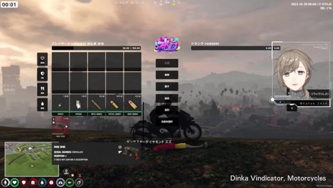 もったいないよ無馬くん