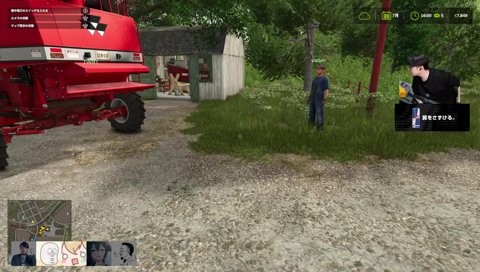 おぼぱんつ伝説①