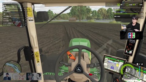 とおこにだる絡み