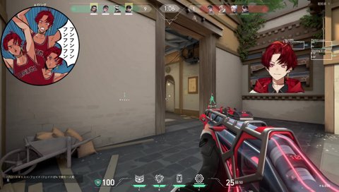 アイソで4キルするツルギ