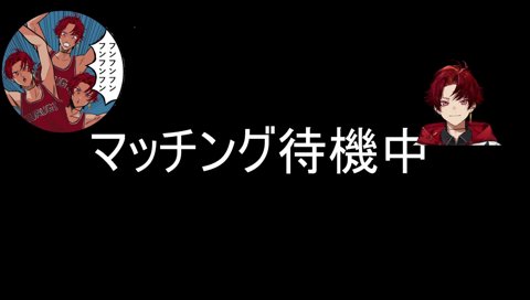 ナイアガラでパンを食べるツルギ