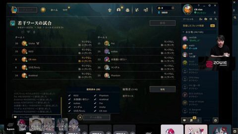 Preview 480x272 1779