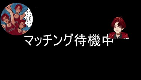 ママコメか判断するツルギ