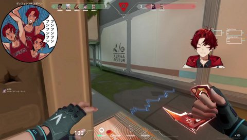 うぇーーーーーーい！からの撃ち抜くツルギ