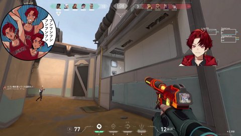 ジェットなんすよー