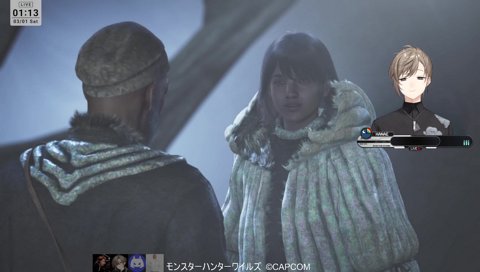 良かった名前がナタで