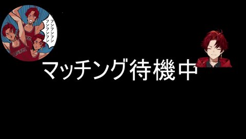 こく兄の元には帰らない→「こく兄ぃぃ；；」