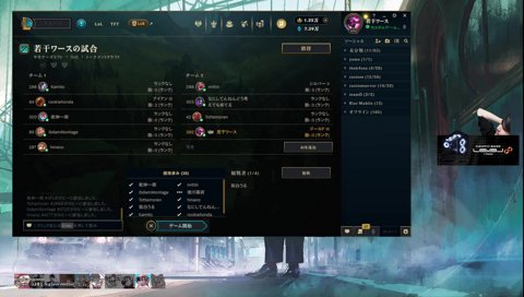 かみとが偉人たる所以