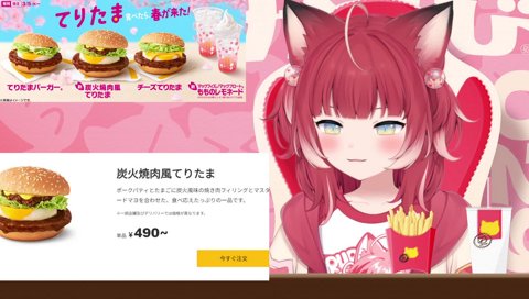 飲み会での焼き鳥マナーに物申すかるび