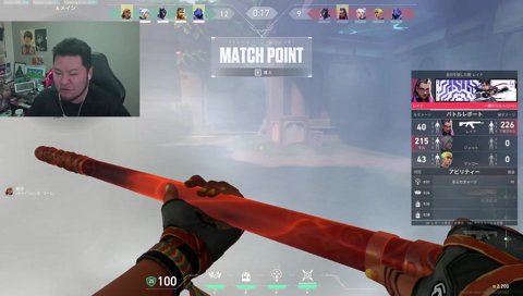 パニックまざー