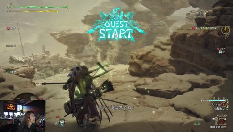 モンハンあるある