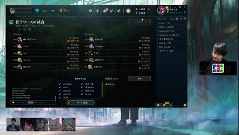 10連でセトでた