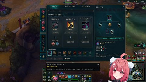 ササティックシブ