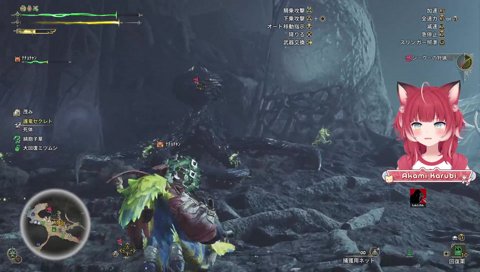 消されるしんじ