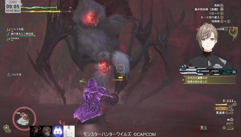 奥さん持ってくるケーキ