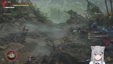 ナチョの鳴き声