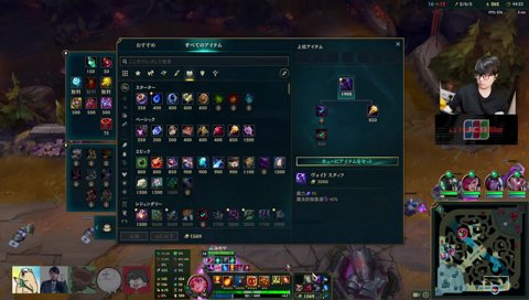 「勝ったらどうする？」