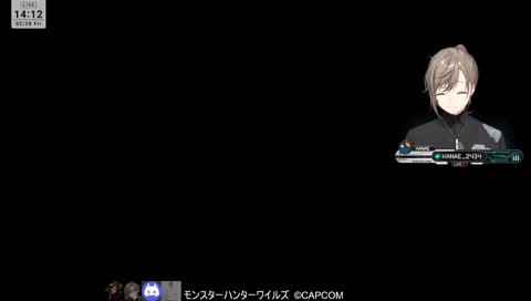 ベータービーター