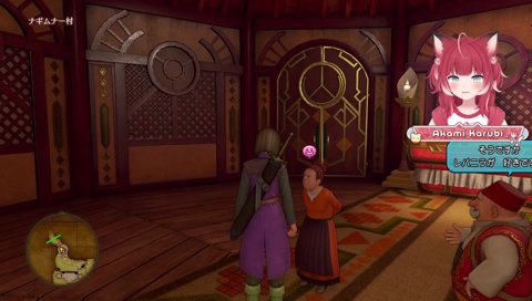 ナンパおじいちゃん