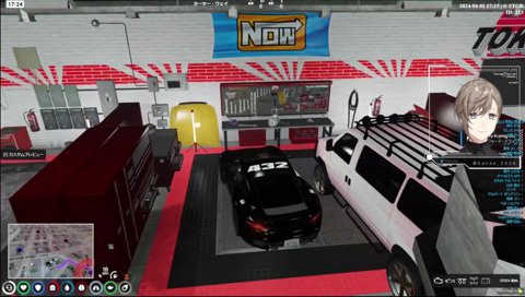 シャンダーマーに出会う