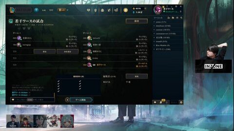 Preview 480x272 1988